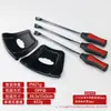 Juego de herramientas de desmontaje de neumáticos más vendido transfronterizo, que incluye una palanca para neumáticos, un protector y una tapa de cubo de rueda, para motocicletas de cuatro ruedas