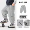 Pantalones Europeos para Niños Primavera y Otoño Estilo Pantalones Deportivos para Bebé Pantalones Casuales de Otoño para Niños Ropa Nueva para Niños Pantalones Largos para Niños Ropa de Otoño