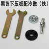 Accesorios para Taladro Eléctrico Taladro de Mano a Amoladora Angular Biela Cabezal Convertidor de Conversión para Taladro Eléctrico Juego de Accesorios para Amoladora Angular de Corte