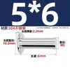 Gb109 Rebite Sólido de Cabeça Chata de Aço Inoxidável 304 Rebite de Salgueiro Martelado à Mão M2M3M4M5M6M8-M20Mm