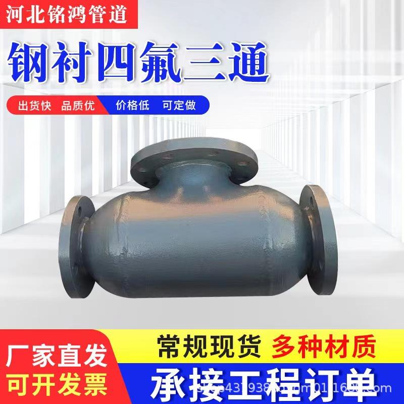 95183d55-091b-42c6-93d5-950343