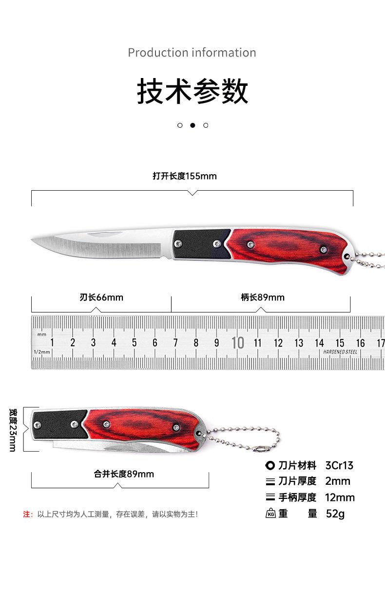 H-K2721040主图5_08.jpg