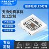 5053Rgb Seis Pinos 0.2W Smd Contas de Lâmpada LED com Cores Misturadas Consistentes, Luzes Fotográficas de Alto Brilho Coloridas Podem Ser Personalizadas