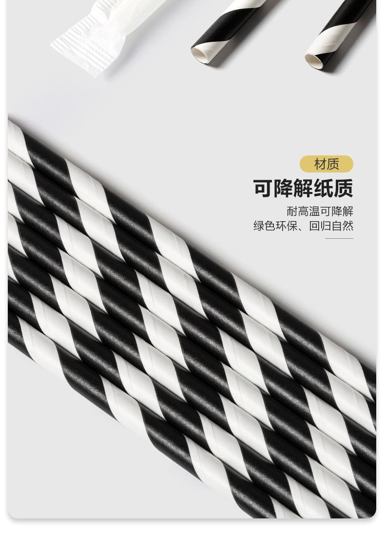 详情_05.jpg