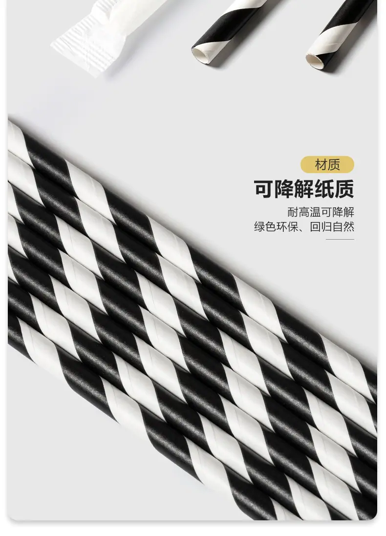 详情_05.jpg