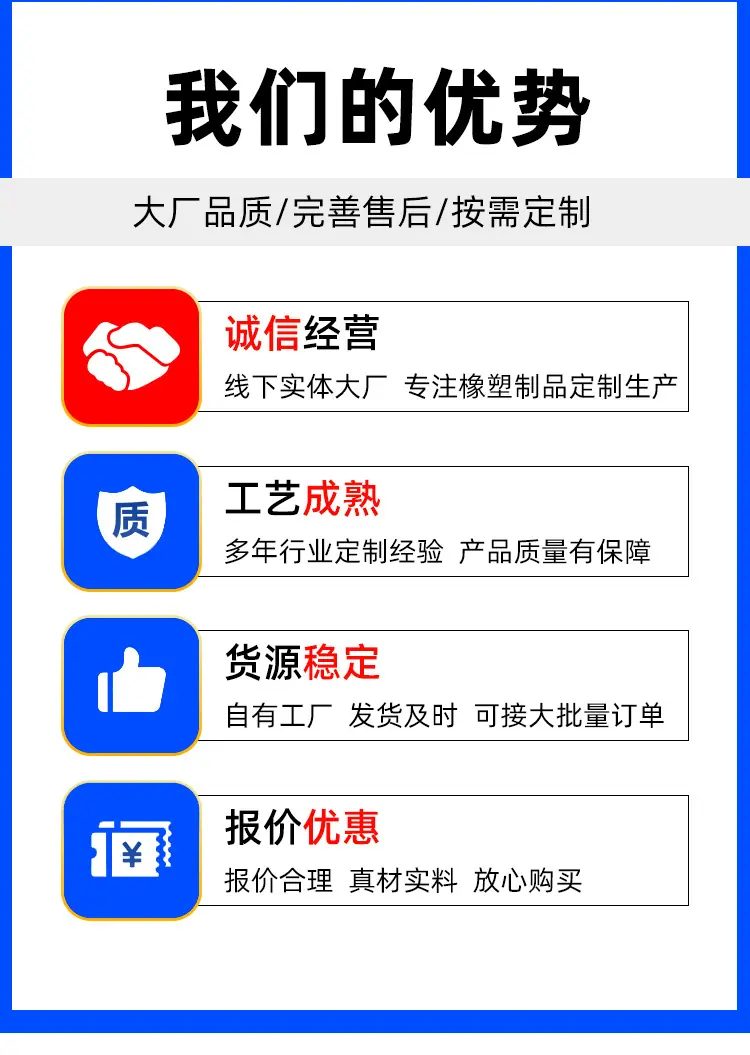 详情页_03.jpg
