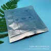Bolsas de Papel de Aluminio Puro Hechas a Medida, Bolsas Led Antiestáticas, Bolsas de Empaque Compuesto de Aluminio-Plástico Antiestáticas, Bolsas Antirroturas para Productos Electrónicos