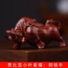 Zambia sándalo rojo lobulado dinero de cobre adornos de ganado adornos especificaciones 3.5 x 8.5 tecnología de decoración fabricantes mayoreo