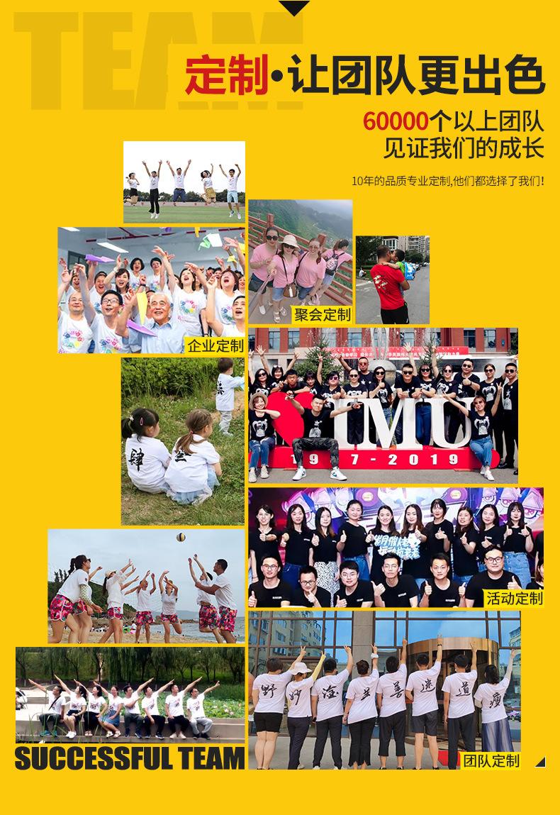 详情-11.jpg