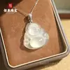 Colgante de Pez Koi Buda de Calcedonia Luna Blanca, Accesorio de Collar de Vidrio de Frijol Calabaza de Lujo Ligero de Gama Alta S925