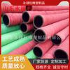 Los fabricantes suministran tuberías de caucho reforzadas con alambre de acero a presión, material de calidad, tubería de acero de caucho para sedimentos de succión de suministro de agua.