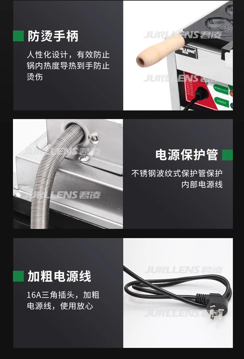 详情图14.jpg