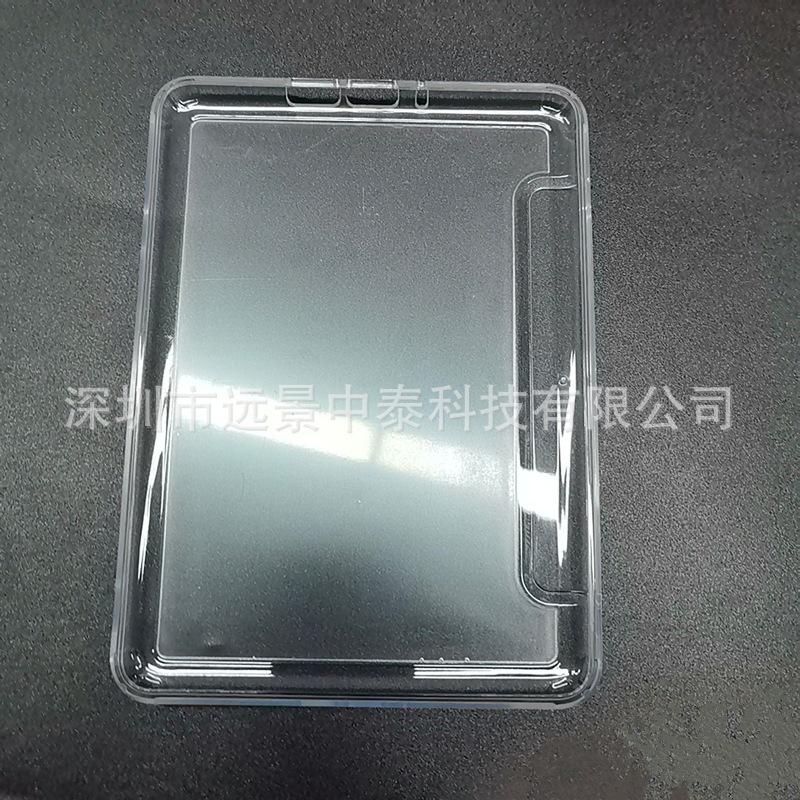 产品图6