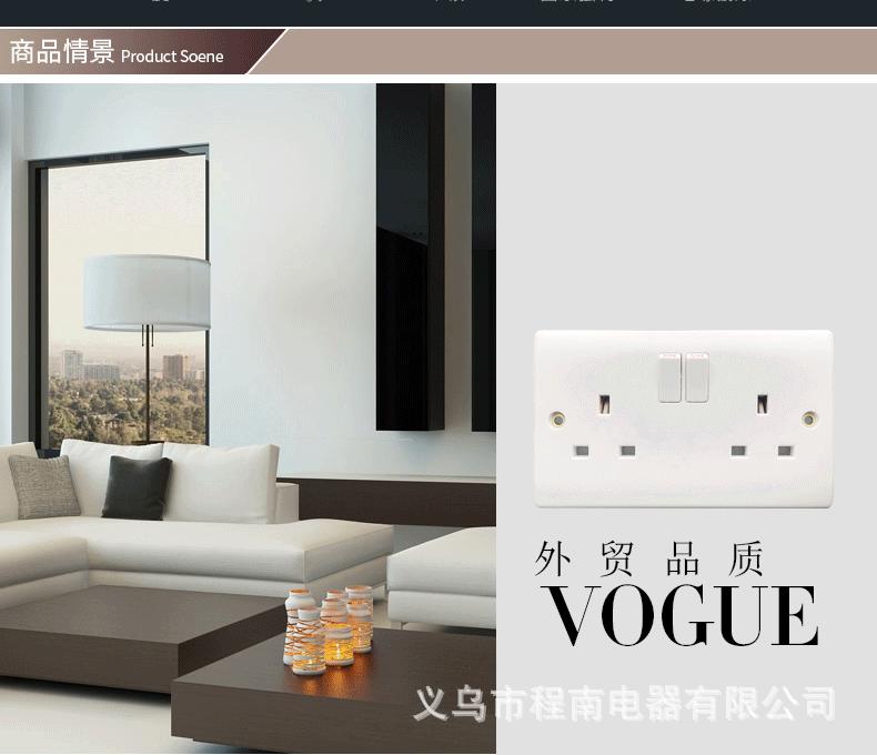 13A双联插座_02.gif