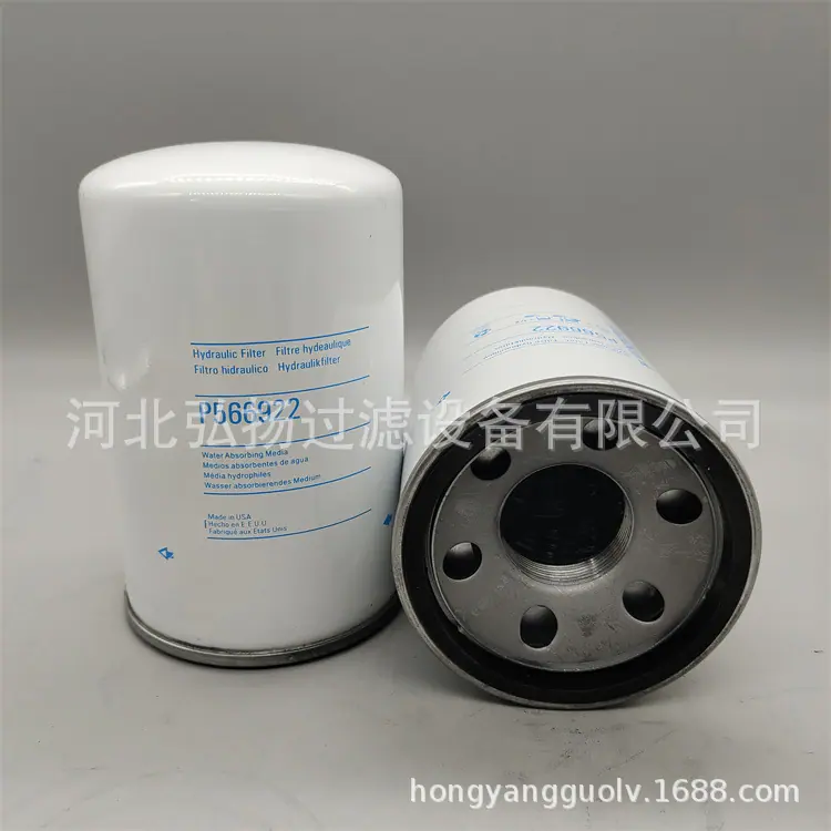 P566922-3