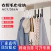 Ganchos Dobles Transfronterizos sin Taladro para Puertas, Ganchos de Goma Recubierta para Puertas de Vidrio de Baño, Ganchos para Puertas para Guardar Ropa y Sombreros