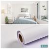 Papel pintado autoadhesivo impermeable a prueba de humedad papel pintado hogar pared tela 2024 nuevo dormitorio habitación cálido pegatinas de pared pegatinas de pared