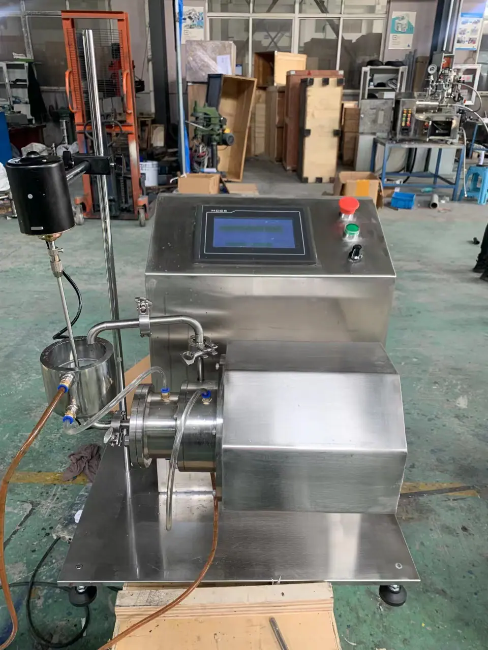 0.3L实验室纳米砂磨机