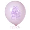 Traje de globos de decoración de Pascua Día de Pascua huevo conejo fiesta globos de látex suministros de decoración para fiestas