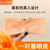 Cuero para Práctica de Tatuaje Tatuaje de Cejas Cuero Sintético Ceja de Cuero Ceja Mate Aprendizaje de Cejas Silicona Engrosada Fácil de Colorear Principiante Novato Cuero Falso