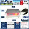 Marca 26 nuevo modelo, máquina encajonadora de doble motor totalmente automática y semiautomática, adhesivo de fusión en caliente para sellar cajas de cartón, máquina de empaquetado para comercio electrónico