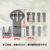 Compresor de Aire 90 Placa de Válvulas Bomba de Aire Admisión y Escape Dafeng Shangai Hengda Jucai Juba Fusheng Jiejie Bao Placa de Válvulas
