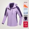 Nueva ropa de asalto para exteriores, tres en uno, de terciopelo de invierno, resistente al frío, impermeable y resistente al desgaste, ropa de asalto para hombre con bordado estampado