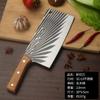 Nuevo Cuchillo Hacha Lightning Twill Forjado a Mano para Cortar Huesos Cuchillo para Cortar Carne Corriendo Jianghu Hogar para Picar y Cortar Cuchillo de Doble Propósito