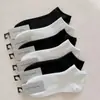 Meias Zhuji para Homens e Mulheres, Estilo Fino de Verão, Absorventes de Suor, Respiráveis, Resistentes a Odores, Meias Curtas, Preto e Branco, Meias Invisíveis Simples para Estudantes