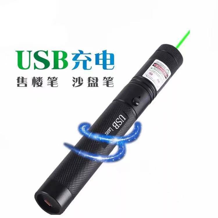 微信图片_20210801204605