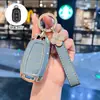 Estuche especial para llave para Hyundai ix35 de Beijing, Mistra, Elantra, Lafesta, Sonata de 11ª generación, funda para llave de coche para mujer