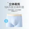 Roupa íntima de algodão puro para adolescentes, algodão Classe A, fundo 100% algodão, cuecas boxer para meninos de 10 a 15 anos em fase de desenvolvimento
