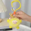Llavero Colgante de Muñeca Juguete Decoración de Mochila Bola de Lana de Felpa de Oveja de Dibujos Animados Creativa