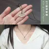 Colgante de Candado con Patrón de Nube de Ágata, Hebilla de Paz Buda Sonriente Luna Blanca de Ágata Colgante de Jade, Ágata Natural