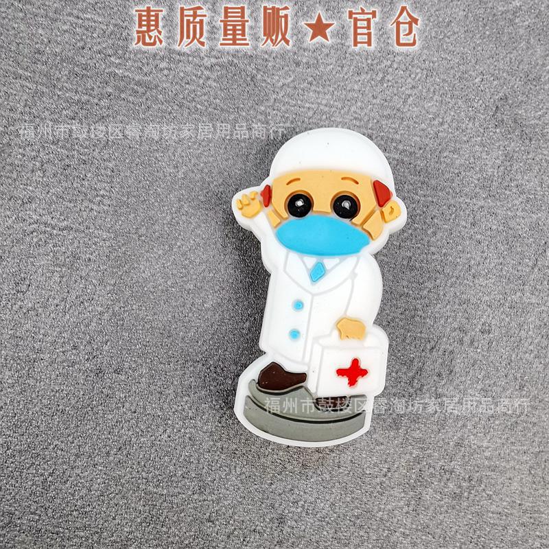 新医护 (5).jpg