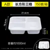 Caja de almuerzo desechable de cuatro compartimentos, cinco compartimentos, caja de embalaje para llevar de tres compartimentos, caja para comida rápida con compartimentos, caja de almuerzo bento transparente, plato