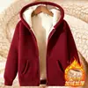 Sudadera con capucha forrada de forro polar estilo invierno para hombre transfronteriza, nueva chaqueta casual de moda gruesa de marca moderna holgada