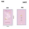 Portavasos de Yogur de Moda, Bol Desechable para Ensalada Ligera, Portavasos de Papel Creativo para Llevar, Charola de Papel Simple Personalizada con Impresión