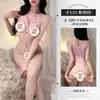 Roupa íntima sexy para garota plus size cheinha paixão sexy pequena selvagem oncinha macacão sem entrepernas uniforme tentação F123