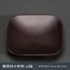Conjunto de Porta-Copos de Baquelite Pad Isolante para Cerimônia do Chá Porta-Copos para Escritório Acessórios para Conjunto de Chá Kung Fu Bandeja de Chá Doméstica Antiderrapante Antiqueimaduras
