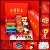 Caja de Regalo para el Éxito Académico: Grabado inspirador de Coca-Cola para exámenes de ingreso a la escuela secundaria y universidad, Set creativo de tarjetas de graduación para niños