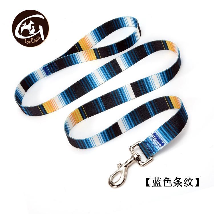蓝色条纹牵引绳