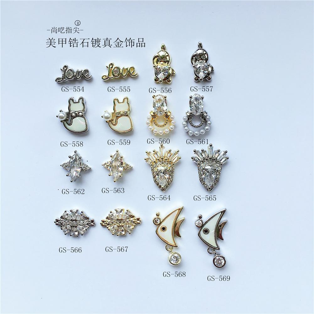 微信图片_20200918140810_副本_副本