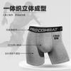 Calça de Compressão Fitness Cinco Pontos Ajustada Transfronteiriça Shorts Esportivos Masculinos Alta Elasticidade Secagem Rápida Treino Corrida Basquete Leggings