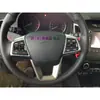 Lentejuelas para volante IX25 aplicables tira brillante de decoración interior de coche IX25 marco decorativo de volante galvanizado IX25