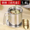 Jing Yun 304 Olla de Aceite Pantalla de Filtro de Acero Inoxidable Botella de Aceite Doméstica con Tapa Tanque de Almacenamiento de Aceite de Cocina Filtro Tanque de Almacenamiento de Aceite Residuo de Cerdo