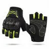 Guantes de Ciclismo Transfronterizos, Antideslizantes, Deportes de Fitness, Hombres y Mujeres, Antideslizantes para Exteriores para Adultos, Luminosos, Engrosados, Resistentes al Desgaste, Transpirables, de Medio Dedo