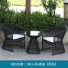 Mesa ao ar livre e cadeira terno pátio ao ar livre varanda mesa e cadeira três ou cinco peças de vime mesa e cadeira Villa Garden Cadeira de vime ao ar livre