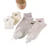 Baiju Modelo Nuevo 7233 Calcetines de Algodón Bajos de Moda para Mujer Estilo Universitario Tendencia Primavera y Verano