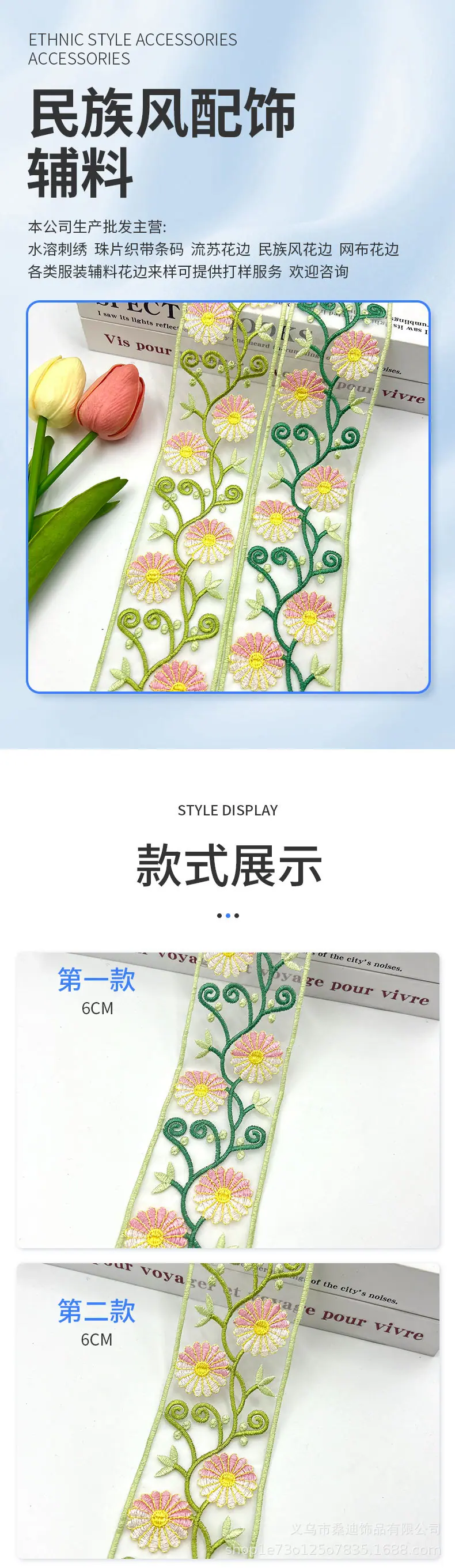 328详情_01.jpg